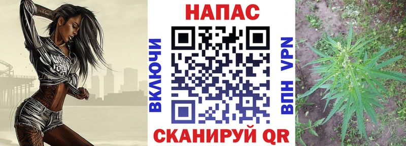 Наркошоп Уяр Cocaine kraken зеркало Alpha-PVP Марихуана ГАШИШ Мефедрон Амфетамин