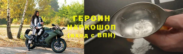 твердый Белоозёрский