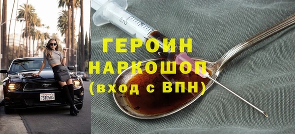 прущие грибы Балабаново
