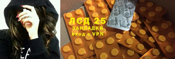 таблы Баксан