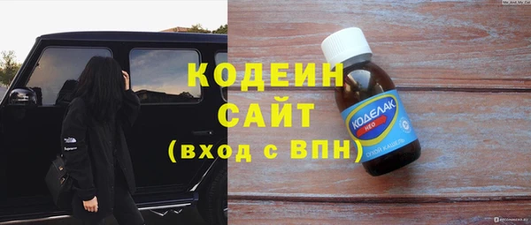 таблы Баксан