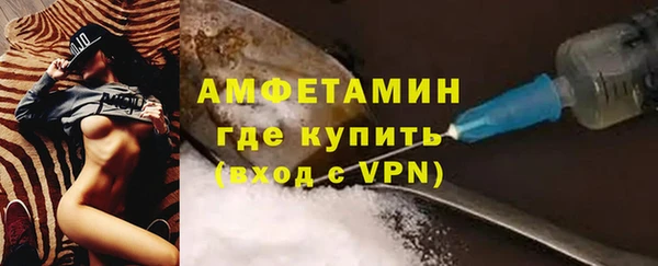 таблы Баксан
