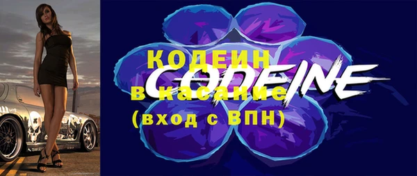 винт Балахна