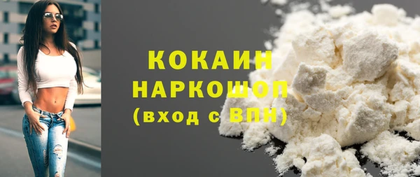 таблы Баксан