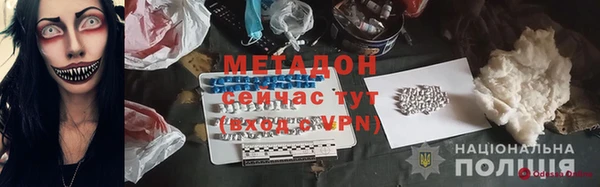 винт Балахна