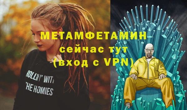 таблы Баксан