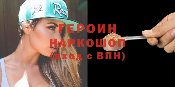 винт Балахна