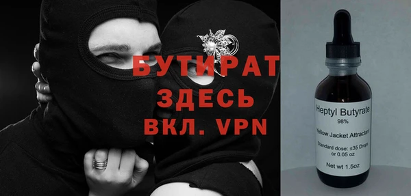 таблы Баксан