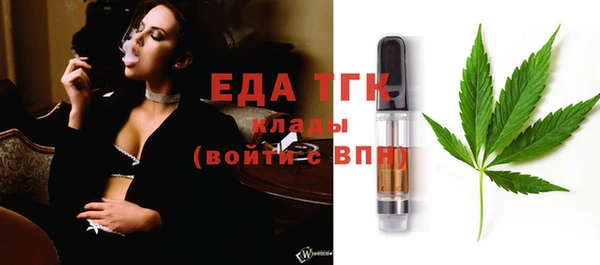 героин Армянск