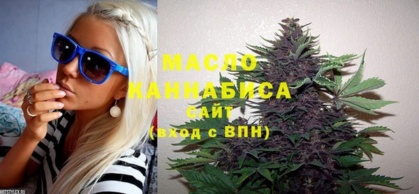 таблы Баксан