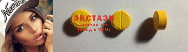 прущие грибы Балабаново