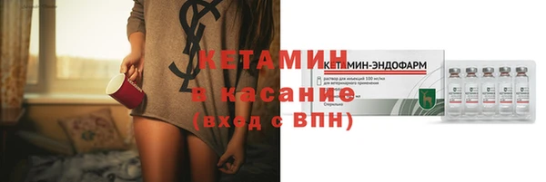 винт Балахна