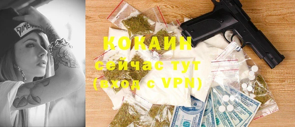 таблы Баксан