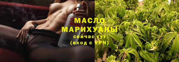 таблы Баксан
