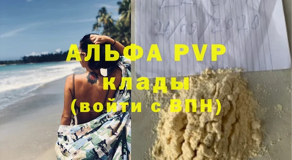 таблы Баксан