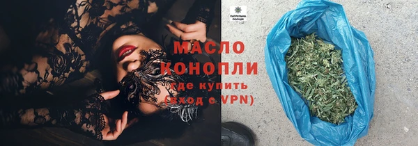 прущие грибы Балабаново