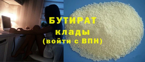 прущие грибы Балабаново