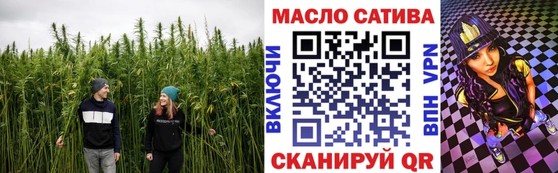 hydra зеркало  Уяр  ТГК вейп с тгк 